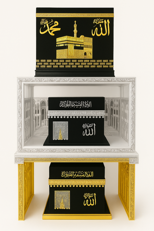 Islamilainen koristeellinen Kaaba-rasia