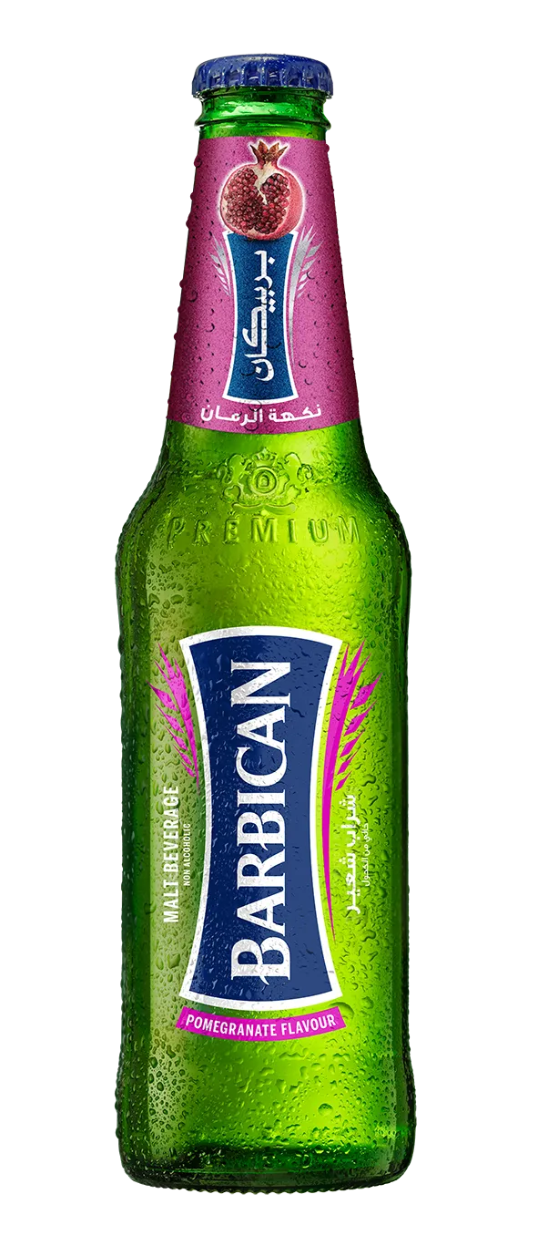 Barbican Granaattiomena