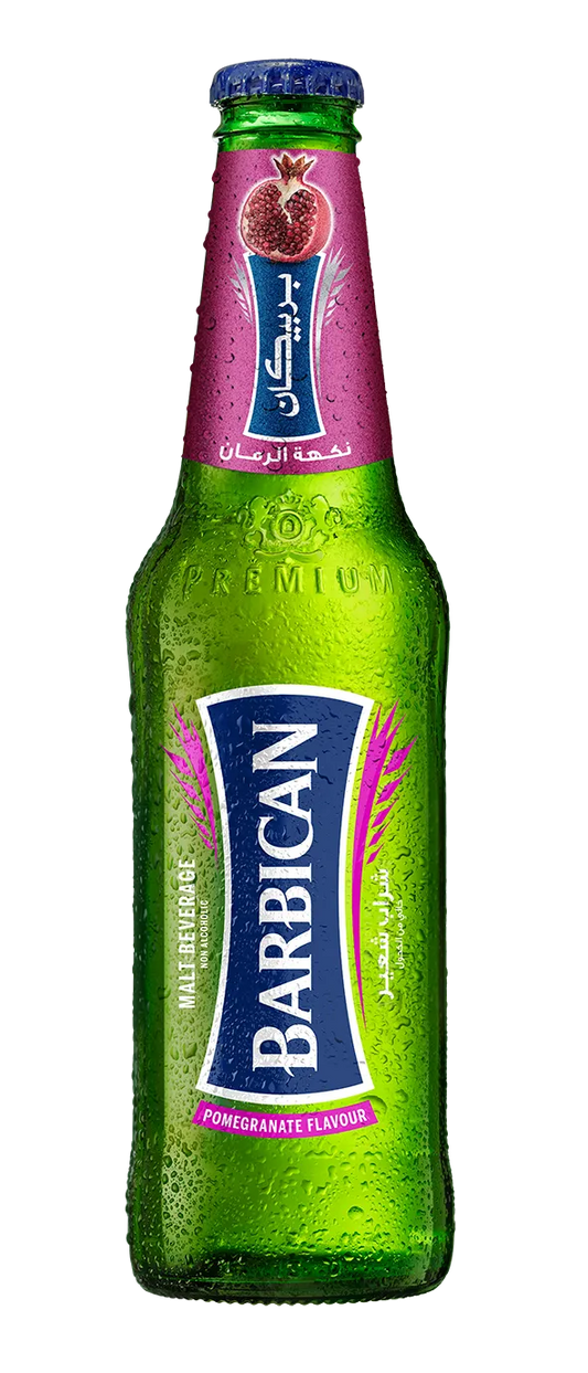 Barbican Granaattiomena